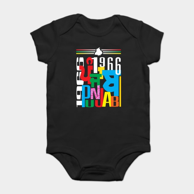 NEW PUNJAB FORMATION 1966 Baby Bodysuit by PUNJABISTYL